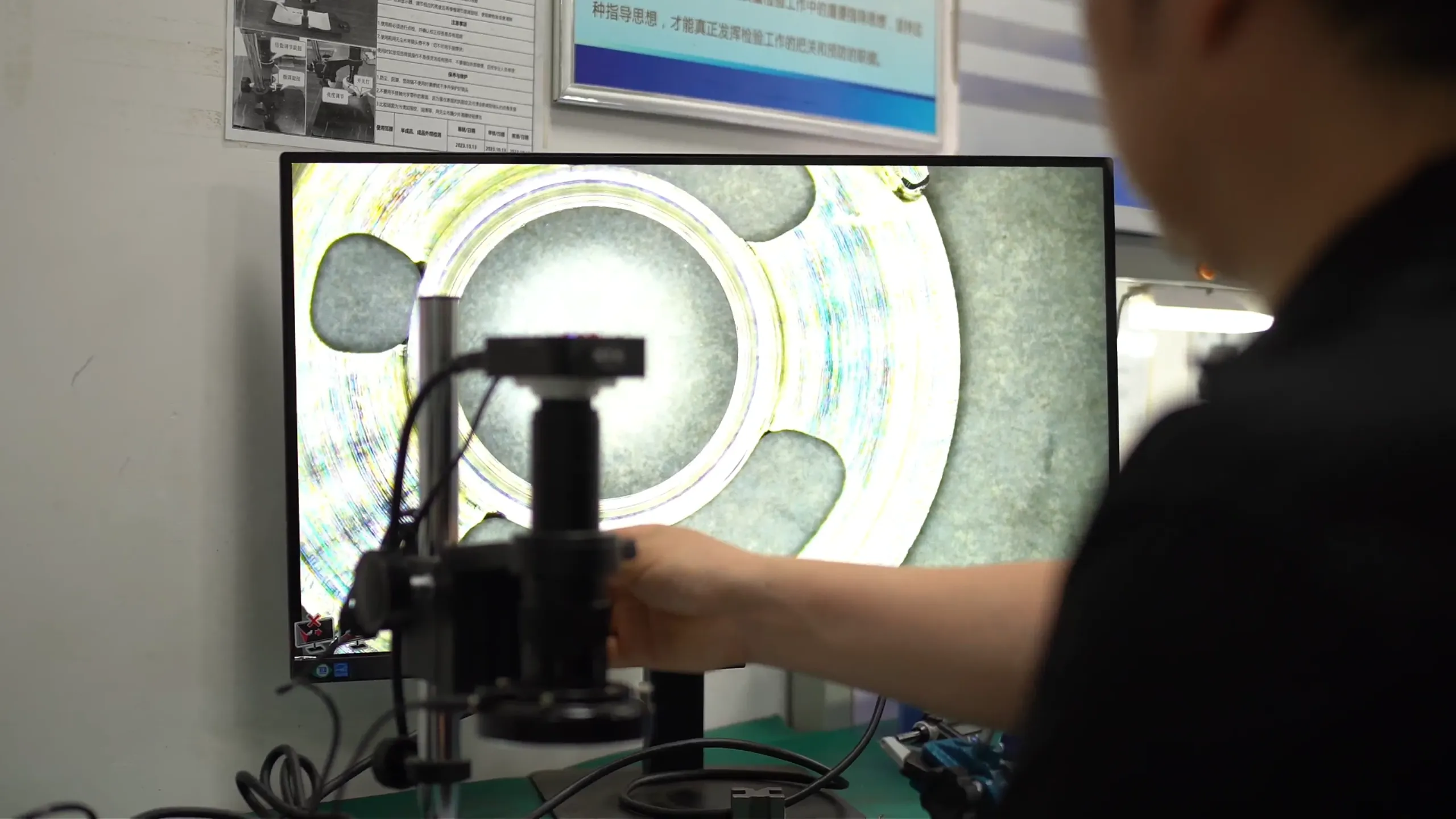Quality Control & Inspection: How We Ensure Reliable Precision Parts from Material to Shipment Quality Control & Inspection: How We Ensure Reliable Precision Parts from Material to Shipment